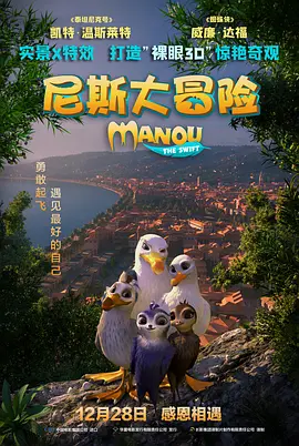 久久se精品动漫一区二区三区