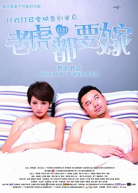 久久se精品动漫一区二区三区