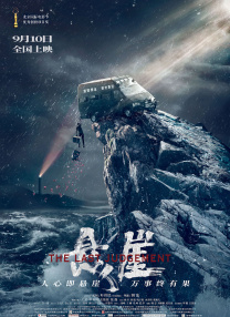 crdy在线看亚洲
